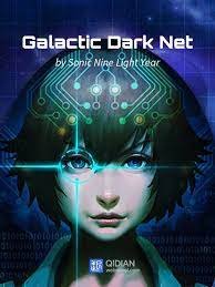 galactic-dark-net