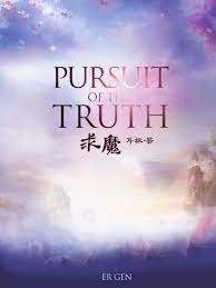 pursuit-of-the-truth