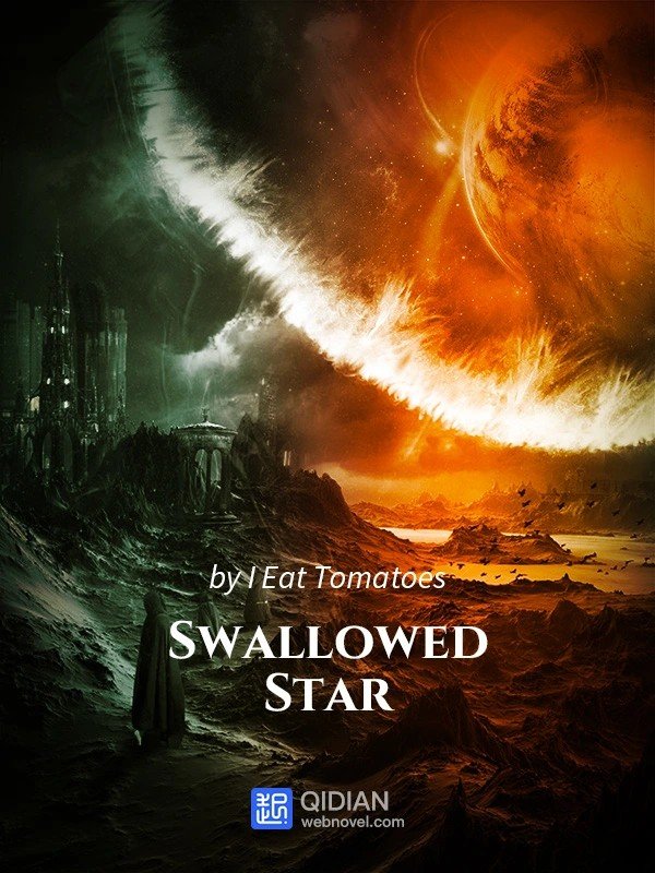 Swallowed Star Novel 
